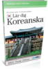 Lär Koreanska - Talk Now! Koreanska
