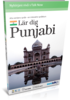 Lär Punjabi - Talk Now! Punjabi