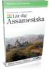 Lär Assamesiska - Talk Now! Assamesiska