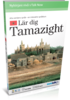 Lär Berberspråk (Tamazight) - Talk Now! Berberspråk (Tamazight)